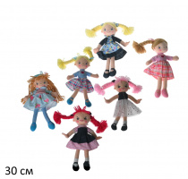 Куколка мягконабивная Аринка, 30 см купить оптом и в розницу Куколка мягконабивная Аринка, 30 см купить оптом и в розницу на базе игрушек